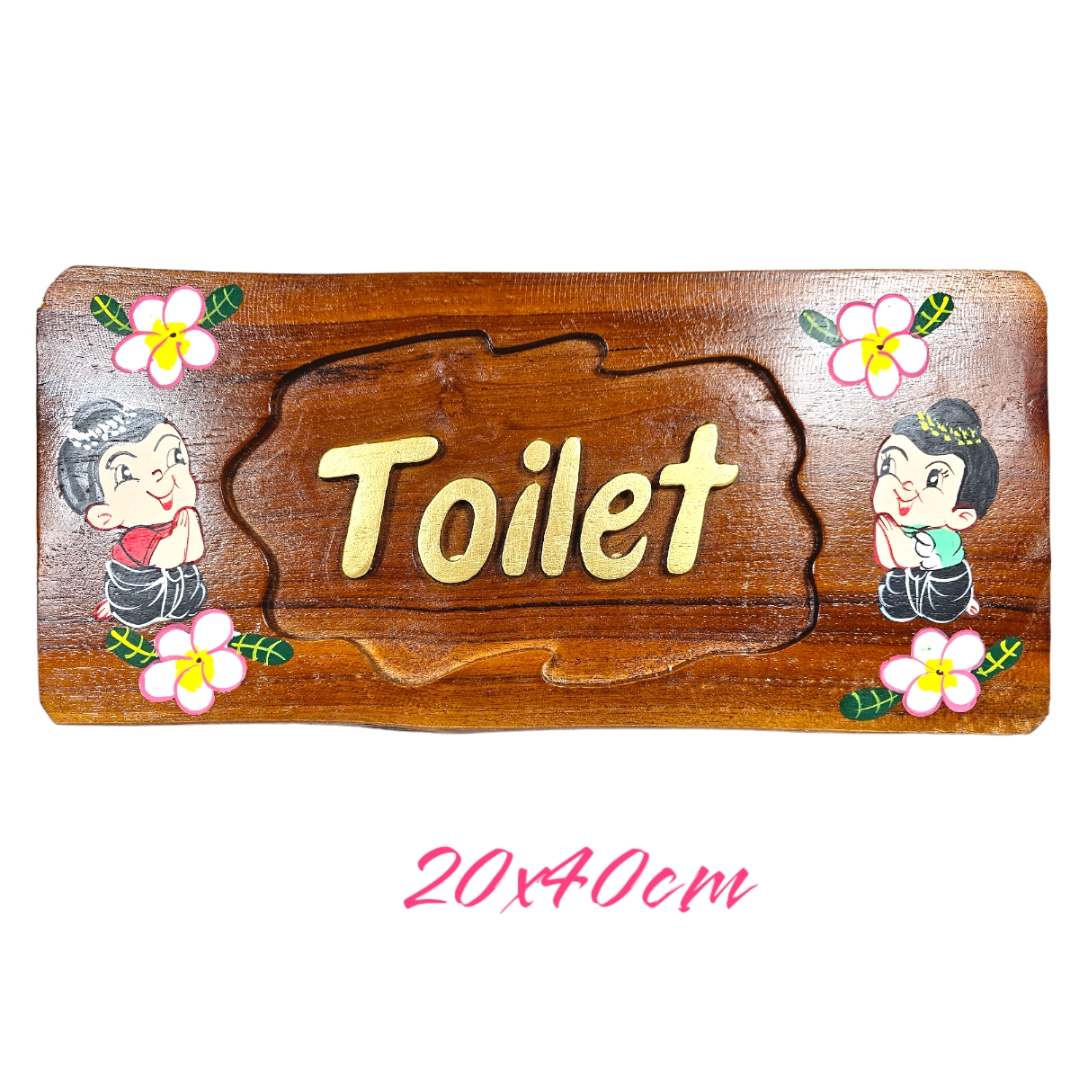 Toilet Schild Toilet Schild